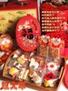 【2026马上都有】“马上添福”手工曲奇新年礼盒  纯手工制作 商品缩略图0