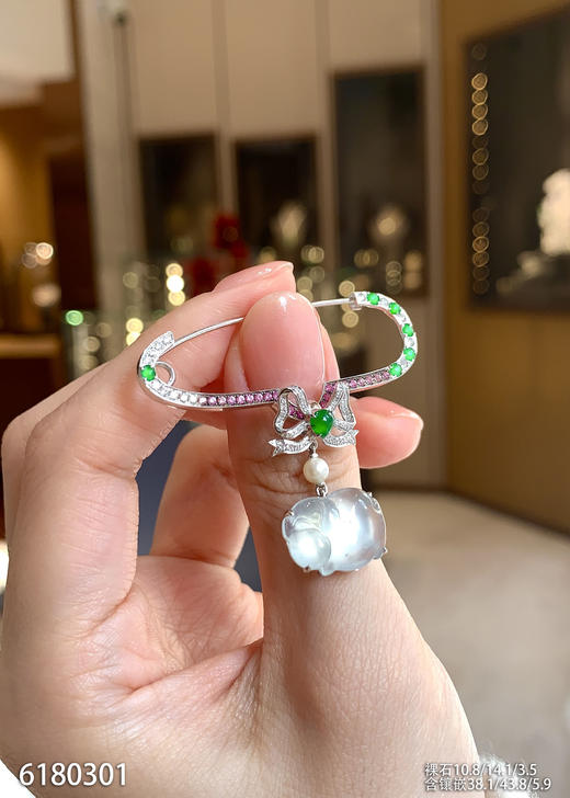 6180301，胸针。具体价格微信咨询 商品图0