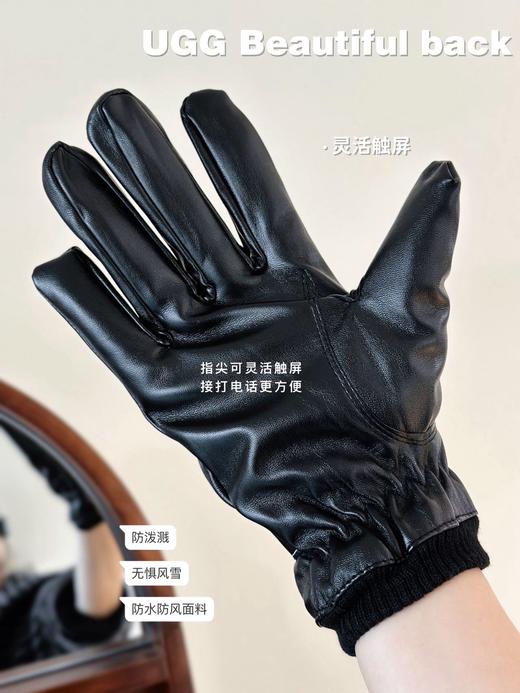 元单冬季保暖防寒皮手套 商品图4