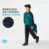 【春Vol.2】allblu幼岚【甲板裤】儿童工装裤男童女童26春季新款A类童装长裤ZY 商品缩略图1