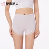 都市丽人打底裤安全裤防走光薄罗纹棉打底裤三分裤舒适打底LLC1A6 商品缩略图1