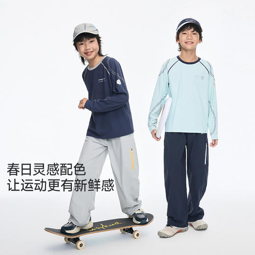 onmygame【城野两栖】男女童长袖运动体能训练速干T恤2026新款 GQ11119820 商品图4