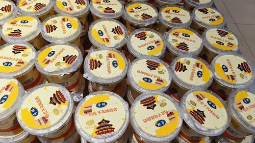 圣祥奶皮子酸奶18.9元6个 商品图0