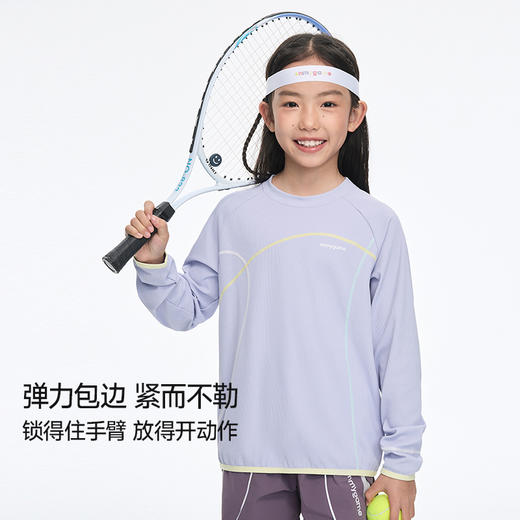 onmygame【城野两栖】男女童长袖吸湿速干多彩线条T恤2026新款 GQ11119580 商品图2