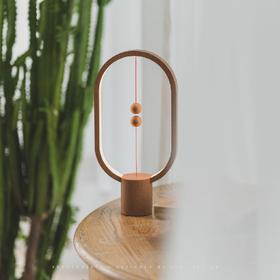 磁吸平衡灯henglamp衡灯