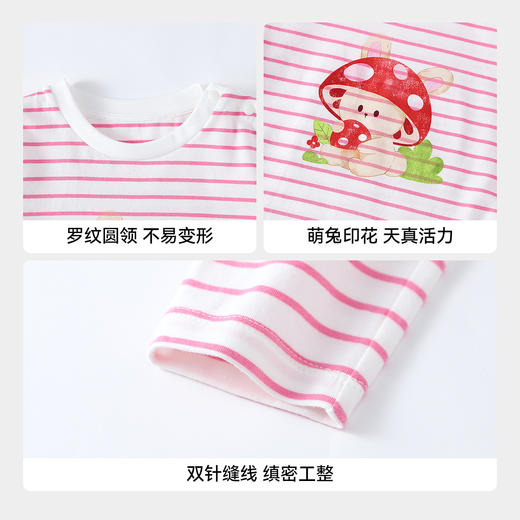 【实体店同款】女童圆领长袖上衣春季新款安奈儿童装XG611045 商品图4