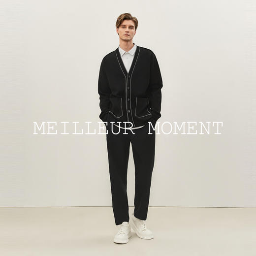 【男装】【商场同款】麦檬春秋梭织长裤9F3150461 商品图1