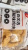 盐百优选黑椒鸡块600克 商品缩略图0