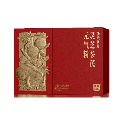 西麦900g灵芝参芪元气粉礼盒 商品图0