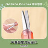 国誉Nature Corner草木悠游便携剪刀学生手工折叠刀 商品缩略图2