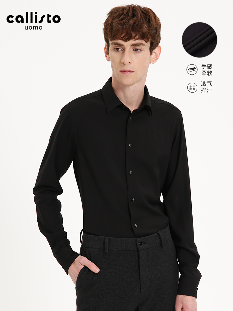 callisto黑色弹力亲肤混纺衬衫
