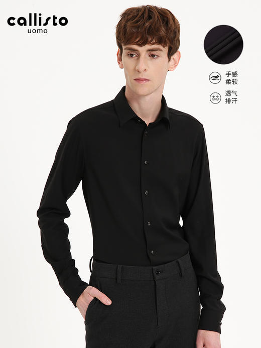 callisto黑色弹力亲肤混纺衬衫 商品图0