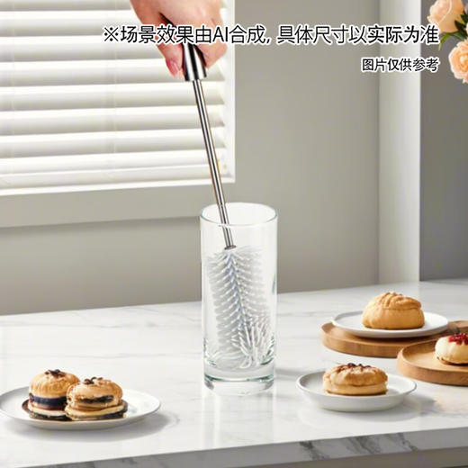 NITORI宜得利家居 可伸缩旋转清洁长柄杯刷硅胶瓶刷子奶瓶刷 刷杯子神器 商品图1