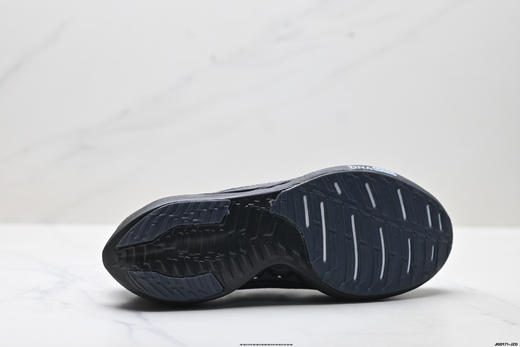 布鲁克斯Brooks Hyperion Elite 5舒适百搭防滑减震运动跑步鞋男女鞋 商品图8