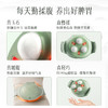 科爱元素砭石揉腹仪|全家的揉腹按摩师，助消化/促排便/平小腹/调肠胃 商品缩略图8