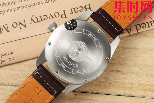 致敬荣誉--浪琴AF先行者系列“五星上将”男士腕表 表径40mm 商品图7