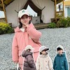 【季末清仓】贝达鸭儿童羽绒棉服两面穿中长款韩版男女童加厚冬外套过膝长款防风90-160 商品缩略图0