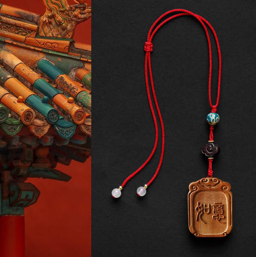 【青山特惠】老山檀【巳巳如意】挂件  s26 商品图0