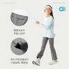 【春Vol.2】allblu幼岚【小麻薯】喇叭裤儿童打底裤女童26春新款瑜伽裤A类ZY 商品缩略图4