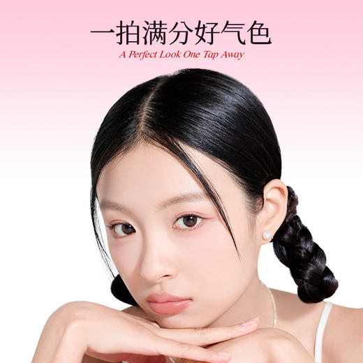 【MENOW】萌兰小熊饼9.6g渐变提气色粉饼控油遮瑕定妆防水持妆 商品图3