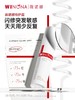 【薇诺娜】明星特护霜2.0 薇诺娜保湿特护霜50g 商品缩略图1