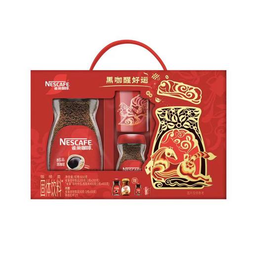 雀巢600g新年咖啡礼盒 商品图0