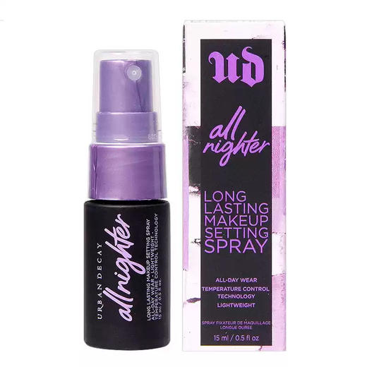 【保税仓】URBANDECAY衰败城市定妆喷雾15ML效期到26.9月 商品图0