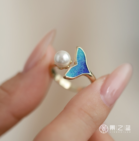 【彼达思】蓝漪戒指