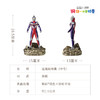 铜师傅 正版授权《迪迦奥特曼》客厅限量手办 家居装饰工艺品摆件 商品缩略图7