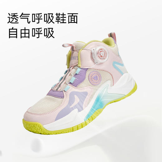 泰兰尼斯春款中大童潮酷炫彩运动鞋T01D4A3633 商品图3