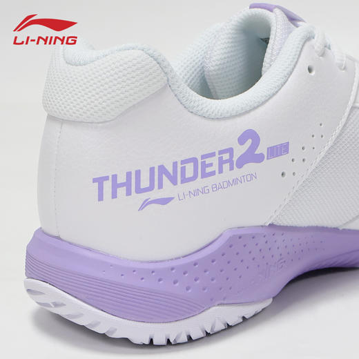 2026年新款李宁羽毛球鞋缓震抗扭专业训练运动鞋雷霆2 LITE球鞋AYTW003 商品图3