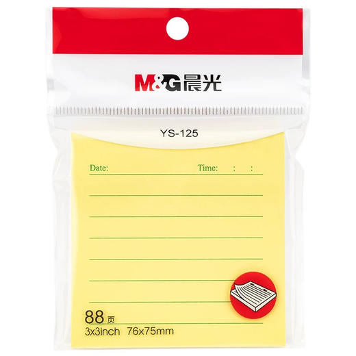 晨光YS-125自粘便条纸（颜色随机） 商品图2