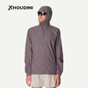HOUDINI胡丁尼 Pace Trail 疾速户外26春夏新男连帽骑行跑步防风夹克 810059 商品缩略图4