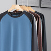 罗蒙春秋男士长袖T恤圆领撞色拼接打底衫百搭舒适弹力男套头t恤 商品缩略图1