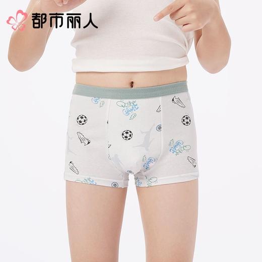 都市丽人内裤童装内裤棉质内裤男童中腰平角内裤舒肤棉男童JKCBA7 商品图1