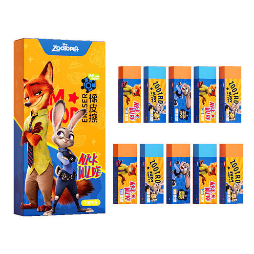 迪士尼【10块盒装！纳米净橡皮擦】盒迪士尼纳米橡皮擦 擦得干 净疯狂动物城儿童橡皮擦 真聚屑 商品图4