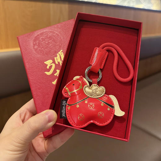 原创【马年！招财好运皮质挂件】马上有钱皮质小马 汽车钥匙扣小挂件 马年包包挂件 商品图1
