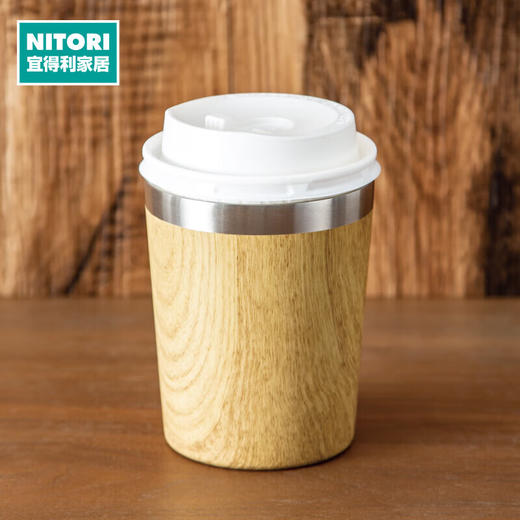 NITORI宜得利家居家用办公室喝水杯咖啡杯大容量双层2WAY不锈钢杯 商品图0