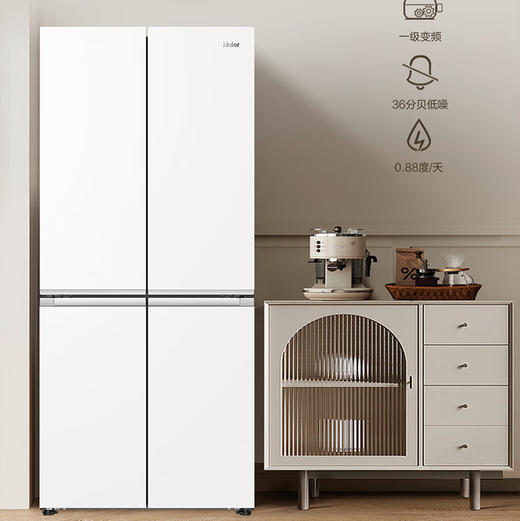 海尔（Haier）冰箱 BCD-480WGHTDE5WVU1 商品图1