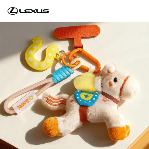 马上有钱-毛绒挂件 商品图2