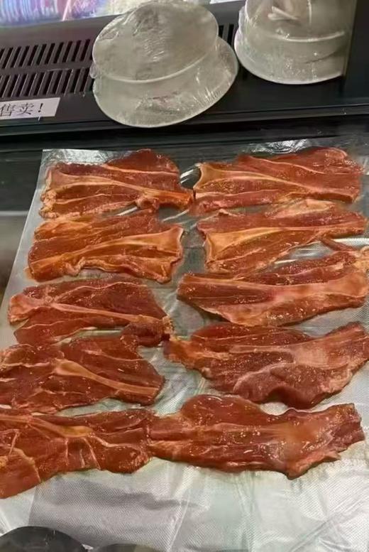 鑫中天扇子骨800克 商品图5