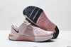 耐克Nike Metcon 10网布圆头减震防滑低帮训练跑步鞋HQ2620-602女鞋 商品缩略图4