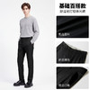 【易打理】圣得西2026年男款春季休闲裤自然腰弹力舒适直筒长裤 商品缩略图4