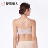都市丽人背心无罩杯薄无缝裸氨背心无缝短抹胸有杯垫时尚美搭LVC1B1 商品缩略图2