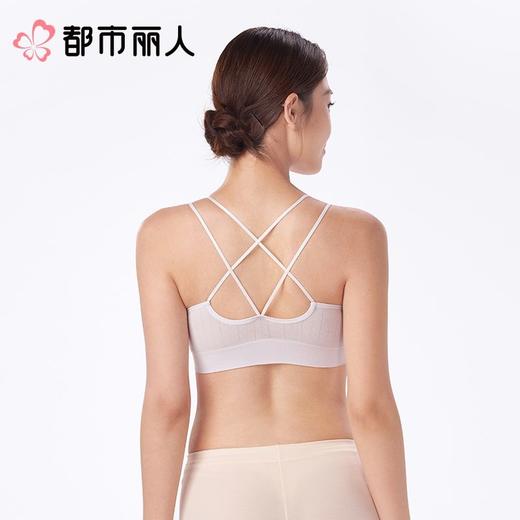 都市丽人背心无罩杯薄无缝裸氨背心无缝短抹胸有杯垫时尚美搭LVC1B1 商品图2