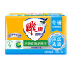 雕牌透明皂228*2块*3组天然植物油生产皂体纯净耐用 商品缩略图6