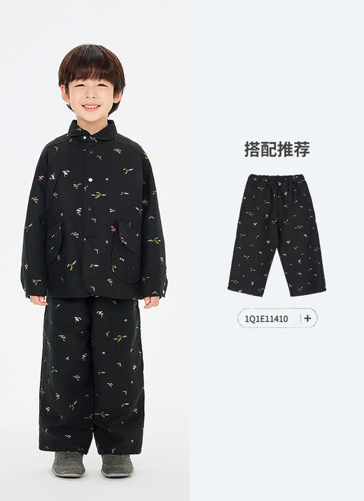 Jnby  26年春款  夹克 1Q1610400 商品图7