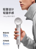 Laifen徕芬SE Lite高速吹风机家用负离子护发电吹风筒 商品缩略图3