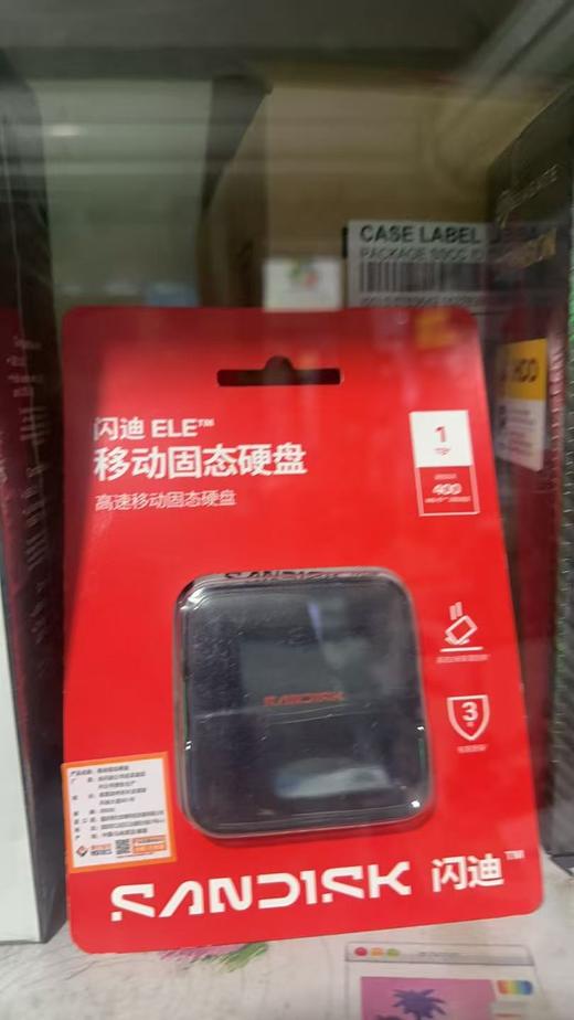 【OUSM】闪迪E11移动固态硬盘 2T 商品图2