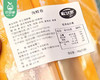 【预售-4月8日配送】掌门大厨同安手工海鲜卷/1份（180g*3条）生产日期：2月9日 商品缩略图6